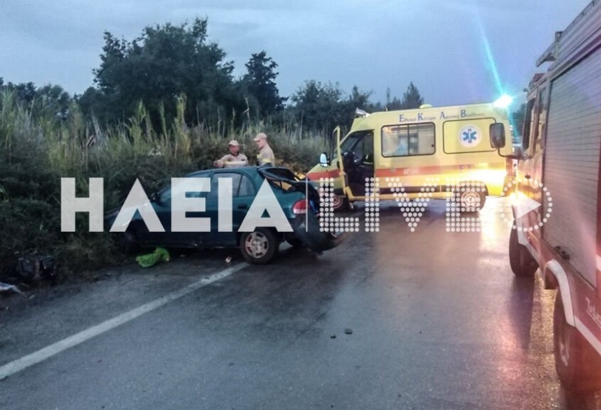 8ADAFF30 AB51 45D4 890E CF92770E574F