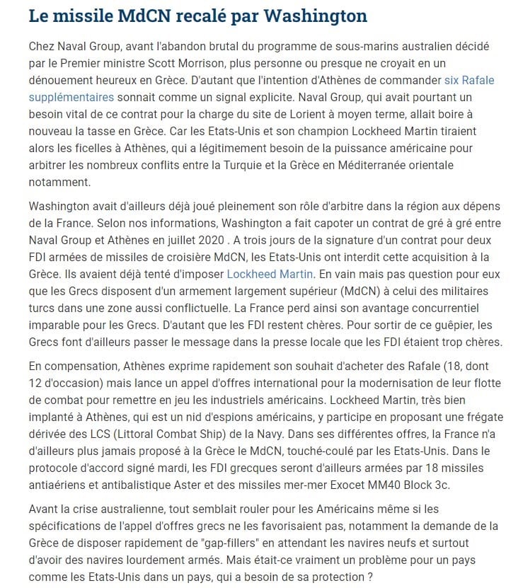 Οι ΗΠΑ «έκοψαν» τους scalp naval από τις Belharra για να προστατεύσουν την Τουρκία 4 AA2C2380 1C59 4264 A972 10FA04BDB9B3