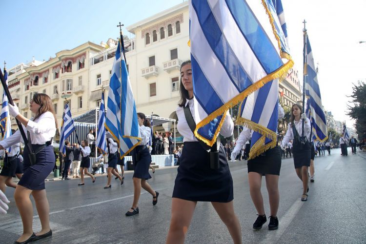 Παρελάσεις 28η Οκτωβρίου: Ματαιώνονται και στον νομό Κιλκίς