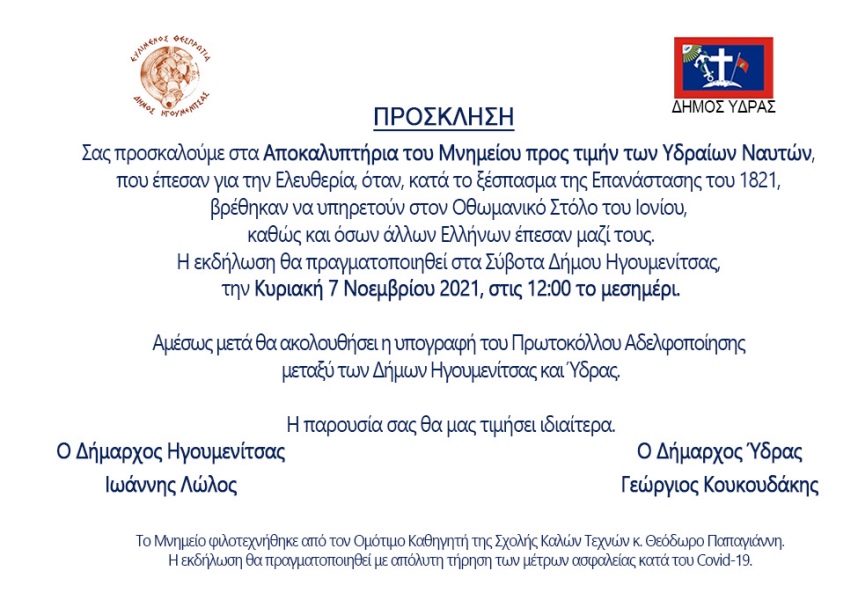 104205FD 1A1D 4E6F 8D8D 654DF40C2326