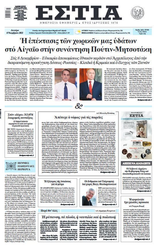 A5D9485B 8269 403B 81DD 7B31D4F43427