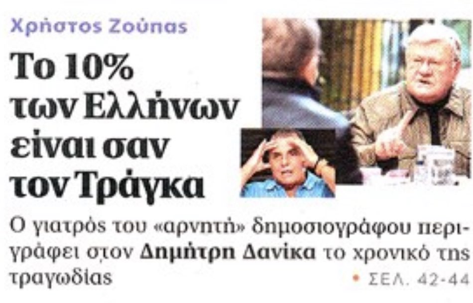 0FF60623 E1BC 427E AB54 4F30699C653A