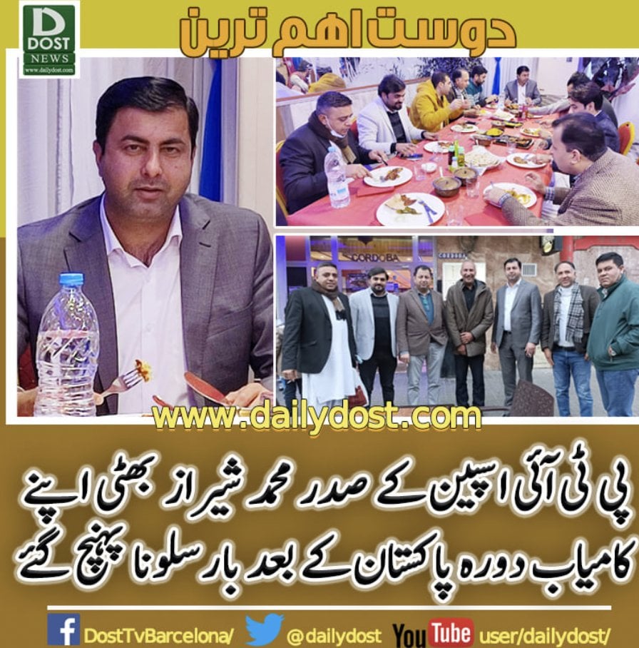 4EF2BCBB 0CBF 4BDD 9868 B92FCEC92448