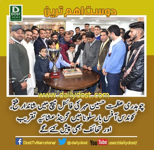 76A5D684 DD8F 4C72 A59F 7BEF3E509D85