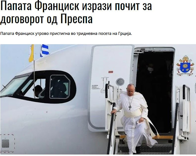 7B390DB5 4E18 4165 ADED D2A3F64AAF9E