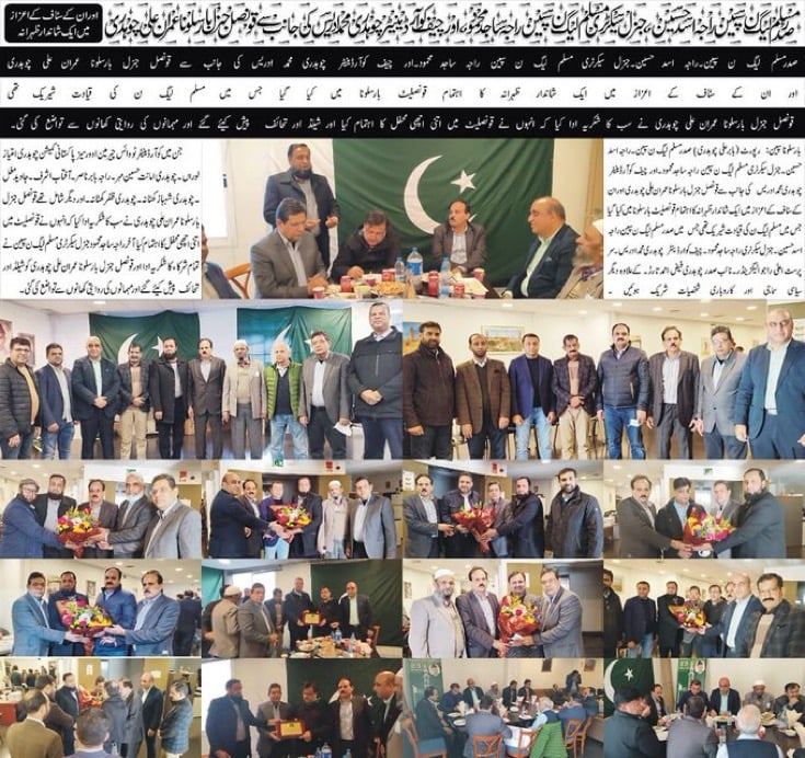 936AE90D A1CD 4B73 A7B1 4B6CC80904FD