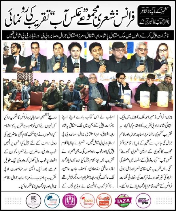 F5DF2BD0 770B 4E03 A88F 00BFDB2FB14A