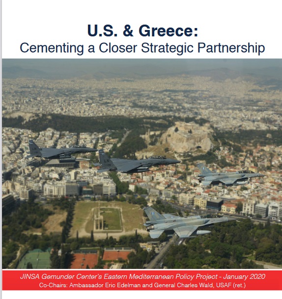 Ποιος και γιατί δεν αξιοποιεί το FMF (Foreign Military Financing) με ΗΠΑ στο πλαίσιο των γεωστρατηγικών εξελίξεων σε Αν. Μεσόγειο 13 FMF