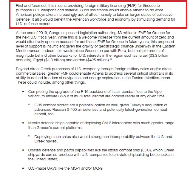 Ποιος και γιατί δεν αξιοποιεί το FMF (Foreign Military Financing) με ΗΠΑ στο πλαίσιο των γεωστρατηγικών εξελίξεων σε Αν. Μεσόγειο 15 FMF 1