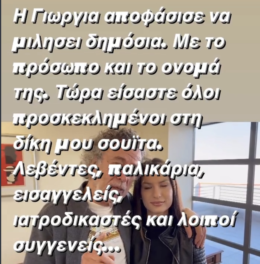 31827BFD C2D1 4D42 ACB4 D258046333CF