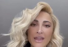 Ιωάννα Τούνη: Ο Μάκης Κατμετζόγλου διέρρευσε το revenge