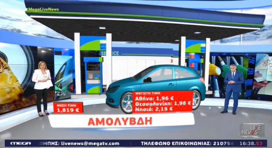 A2407DBF 61F4 43AB A3F0 538480F7AC74