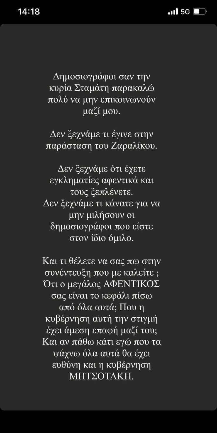 BBC79EED 7527 4FAD AB90 624F48AEEBB8