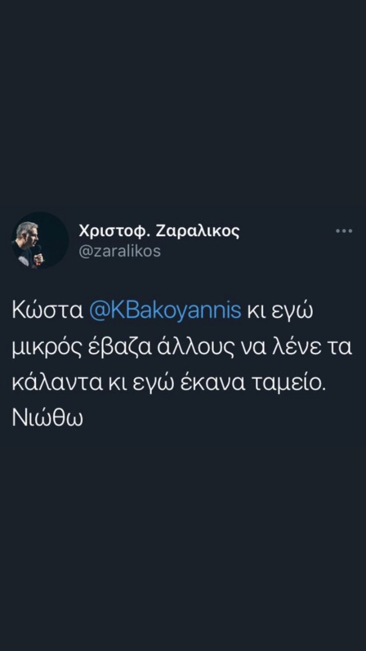 F4BD6935 20EC 43B5 BE3A C84DE75ADFED