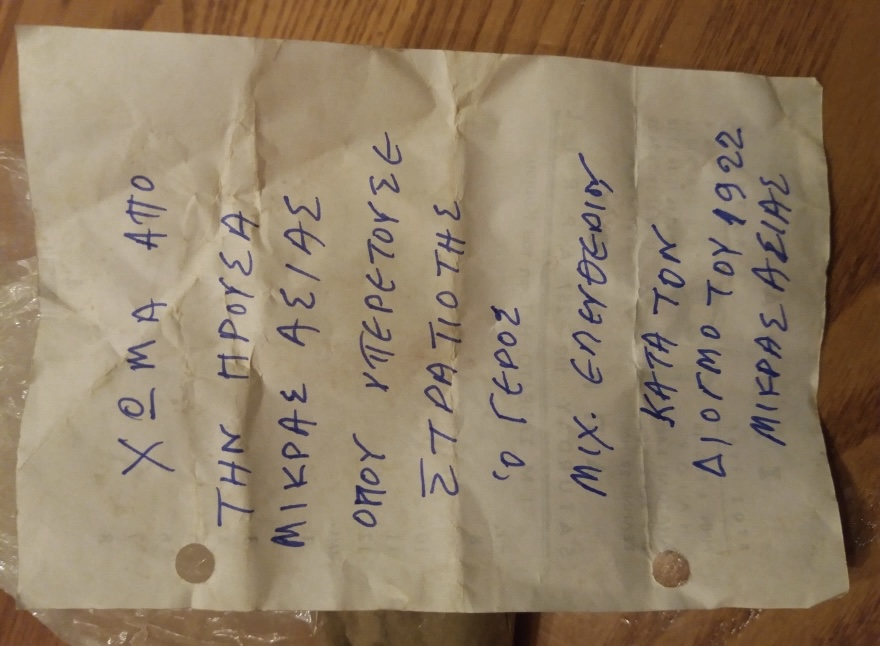 FBF88AA4 B559 4541 8E94 A5FEBCF52BD3