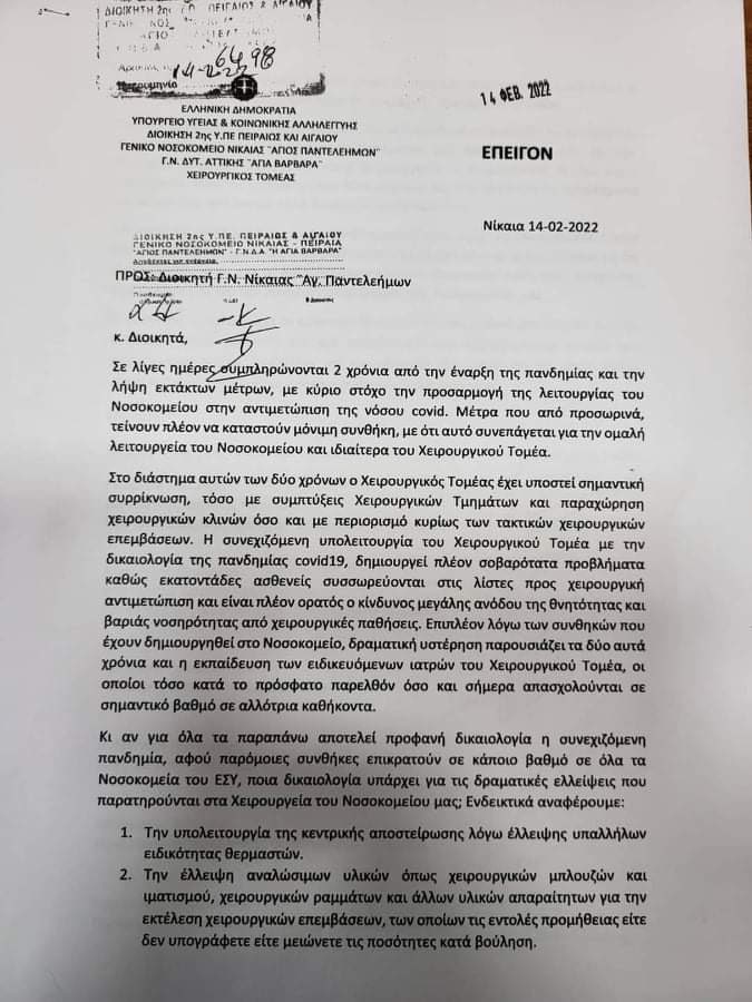 1F61897C 85DA 4D03 9684 8F82DE8E4171