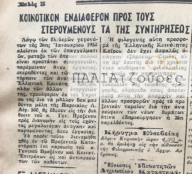 2054618C A8BD 4968 90E4 1BD9CB6914FC