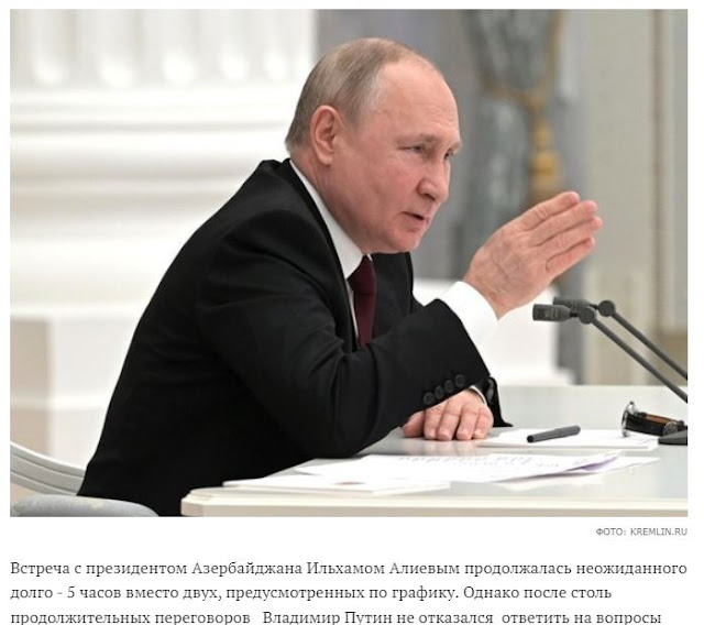 Ο Πούτιν αποκάλυψε το «μεγάλο μυστικό» των διαπραγματεύσεων με τη Δύση για το Ντονμπάς 7 2EC128FB 80FA 4BC6 B2DF DF9D5A2DB0EB