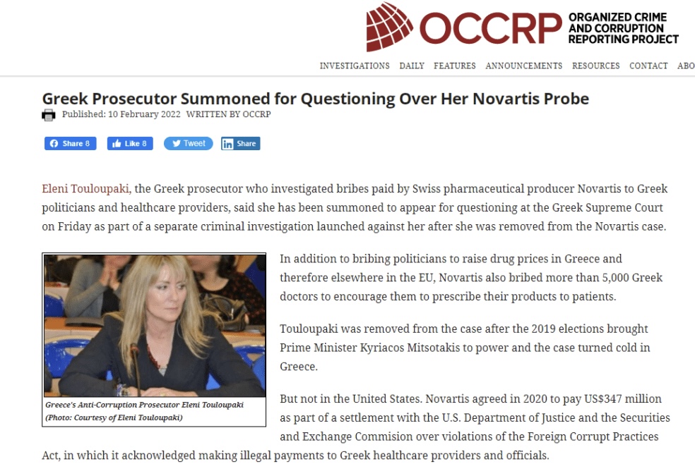 Χαστούκι από το Δίκτυο Έρευνας Διαφθοράς για Τουλουπάκη: Διώκονται δημοσιογράφοι και Εισαγγελείς ενώ η Ελλάδα έκανε ελάχιστα για να λογοδοτήσει η Novartis 6 41382BC8 F41D 47F7 BE2E F56C3F372B4A