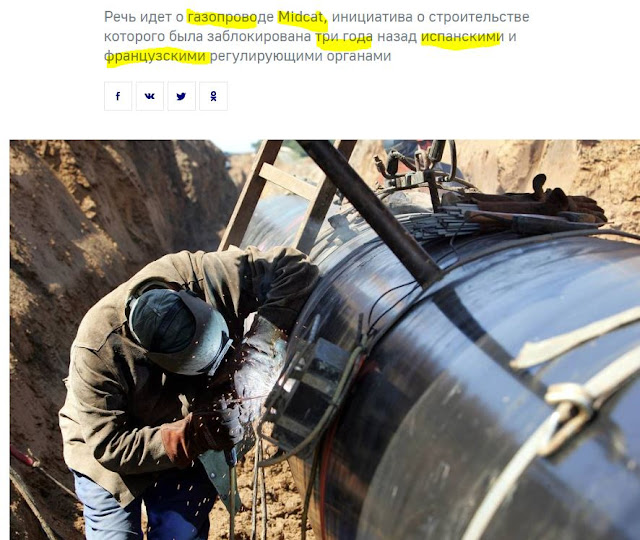 Το ΝΑΤΟ διερευνά την κατασκευή αγωγού φυσικού αερίου στην κεντρική Ευρώπη για να μειώσει την εξάρτηση από τη Ρωσία 6 44A7A0EF 2247 42F6 AFE2 EA3E3DD8EE19