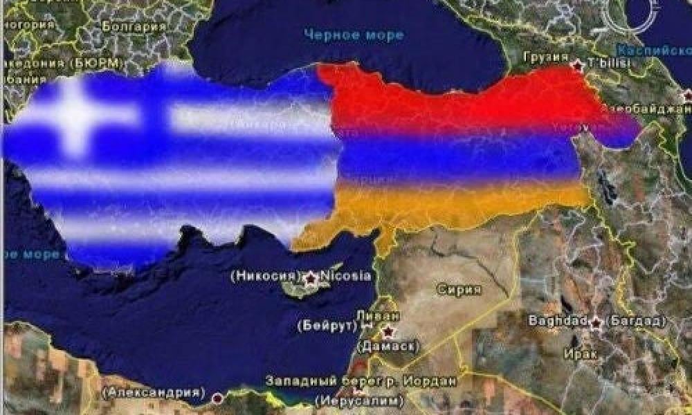 Карта будущее армении