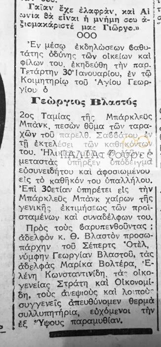 94C9C98E 1218 42E2 ACDA 13C2C2F882AB