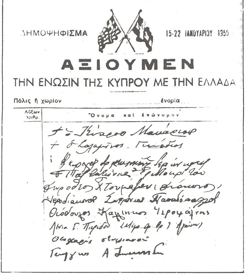 A4518E37 4D83 48E8 A8A2 D885B813B811