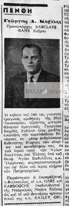 ADF53E75 4792 4092 9A36 4A24AF8F8139