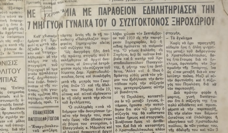 B8C1766C DE09 4F76 B6E0 5A8FC0B67937