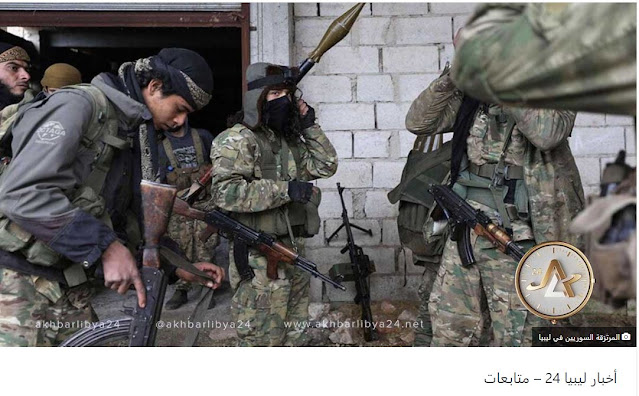 Συνεχίζονται οι ανταλλαγές Σύρων μισθοφόρων μεταξύ Λιβύης και Τουρκίας 6 C68036FB 7F7D 4057 B0F1 E967D97CB3E7