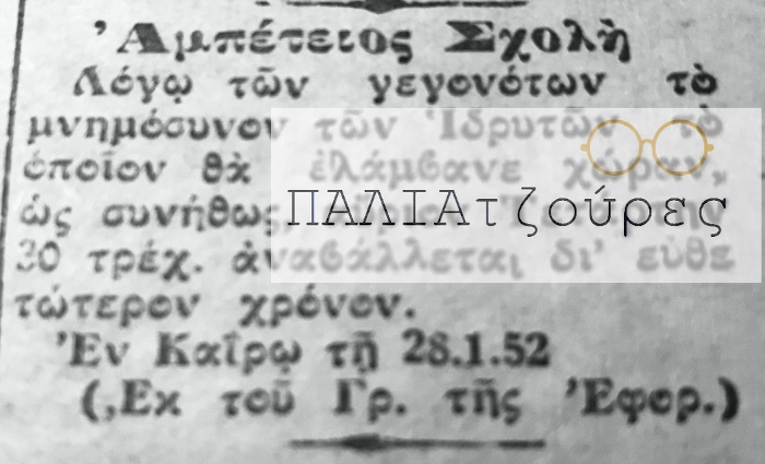 C9567987 95FC 4A64 A052 AB74D0576C95