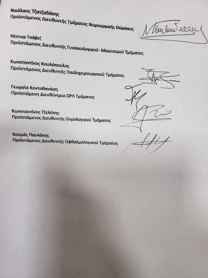 CFF30C9D C734 4353 8F69 348ADF598996