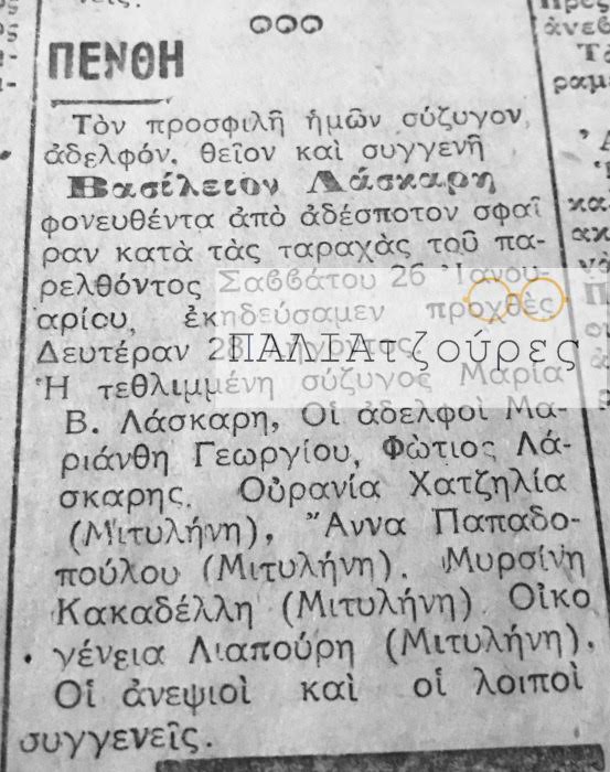 D8040C7D 5089 4AD9 BB89 6CCFE05051AF