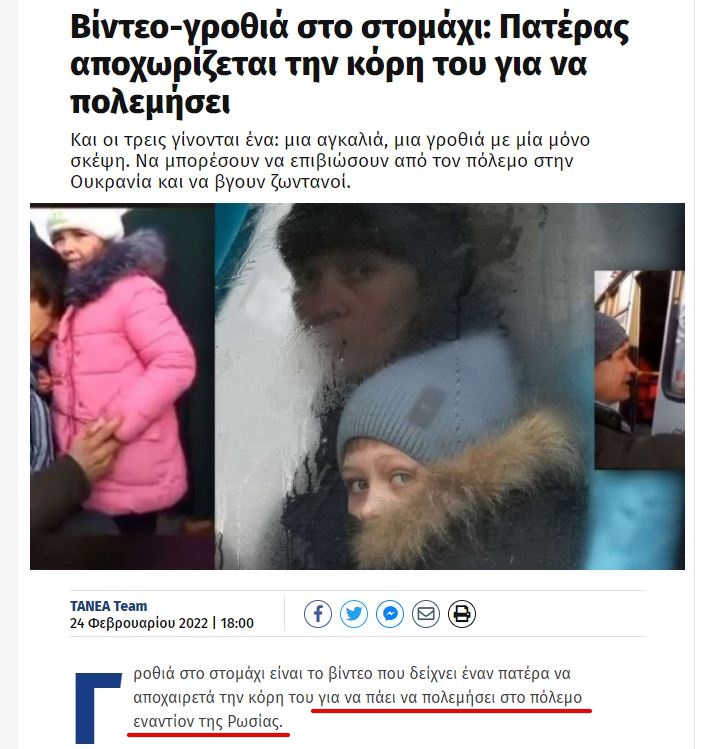 DF02858C FC92 49F6 BA7F EA81BA6D2072