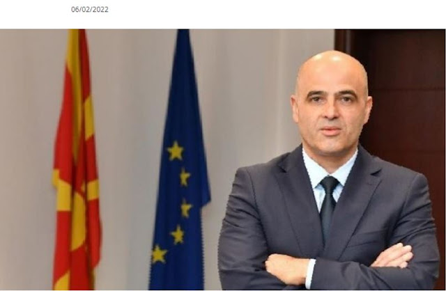 La Libre- Κοβάτσεφσκι: Θέλουμε μια λύση με τη Βουλγαρία βασισμένη στις ευρωπαϊκές αξίες 6 FB2AF6FA 32EA 4CC3 B322 A5E54EBAA24E