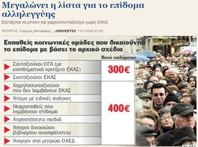 1306200A 55AA 4A8E A435 83E8469BC5CC