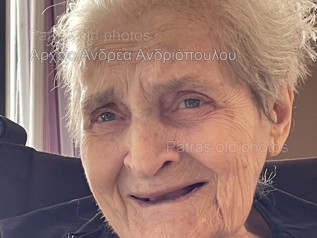 Έφυγε απο τη ζωη ο θηλυκός Ζηκος της Πάτρας, η Σπυριδούλα Παναγοπούλου, ψυχή της ταβέρνας του Βερβίτα 6 414019BD E003 4E32 8FBC ABB2977FD9CF