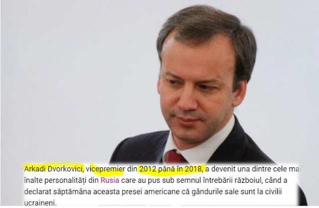 Ανώτερος αξιωματούχος του Κρεμλίνου παραιτήθηκε αφού καταδίκασε τον πόλεμο στην Ουκρανία 6 4BDD7665 C56F 4313 AF06 3C080D85DEEC