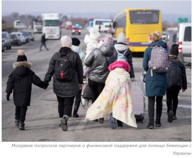 Η Μολδαβία ζητά βοήθεια για υποστήριξη των Ουκρανών προσφύγων 6 6C80D778 5667 439F B2F6 98ED831336EA