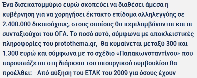 CC6CCE07 DDBE 4A61 AF16 D9D685FDE590