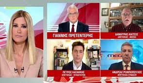 Απίστευτα πράγματα διαδραματίστηκαν στον αέρα του Mega: Έξαλλη η παρουσιάστρια με τον ανταποκριτή του καναλιού στη Ρωσια 6 F9B625E9 E004 4DA9 940C E8C9D311C1FB