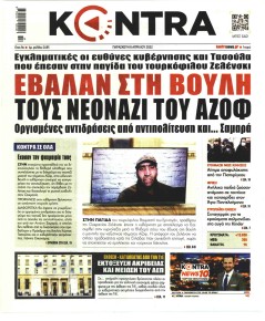 2F150420 E79D 4B03 9F75 F14CBA40F5C4