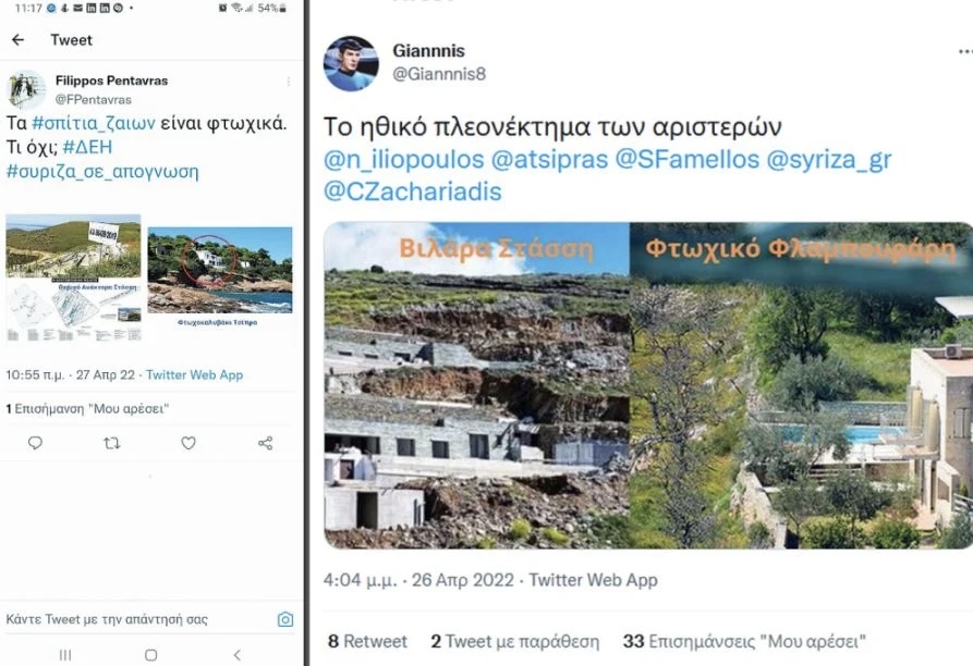 6AFFAE4E A824 4657 B531 726FAFF6A7ED