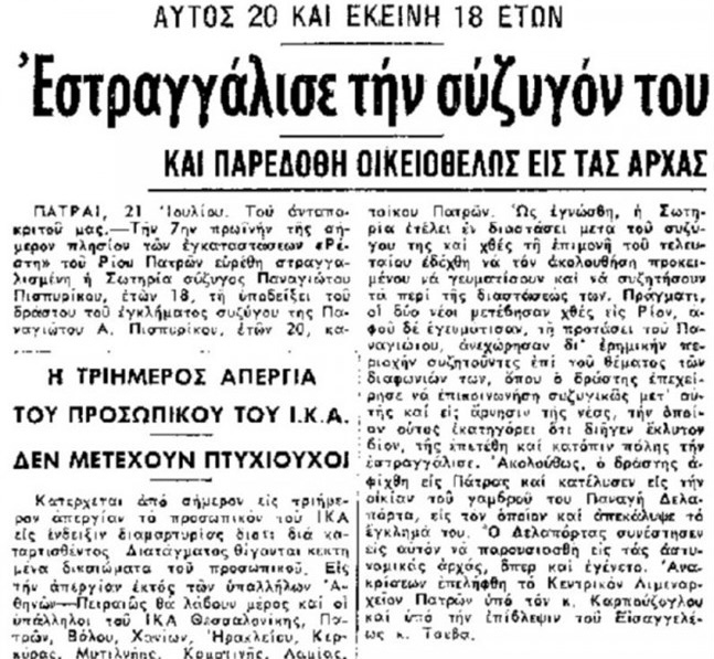 7E4EA2E5 D9E0 44A7 AACE 869B637E01ED