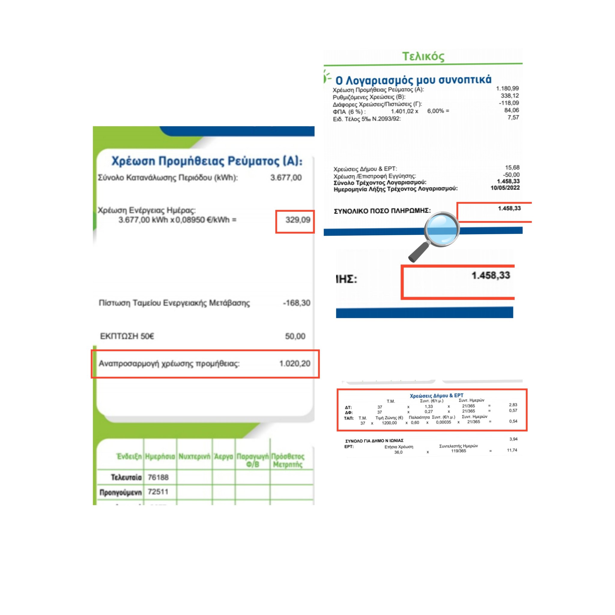 81C3B8C8 888A 48BE 960E EB11754841E6