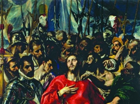 Ο διαμερισμος των ιματίων του Χριστου - Άρθρο του Προκόπη Παυλόπουλου