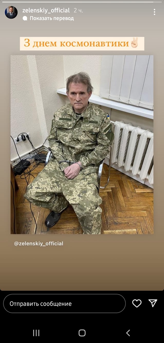 8AFFFD3E 0A4D 4542 944F FD39C9C45571