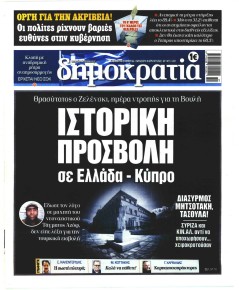 8D33C70D 70B0 464D 841A A3A48A742463