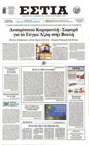 B0701DEC 3691 4C50 BDDC 4F013FAD517F