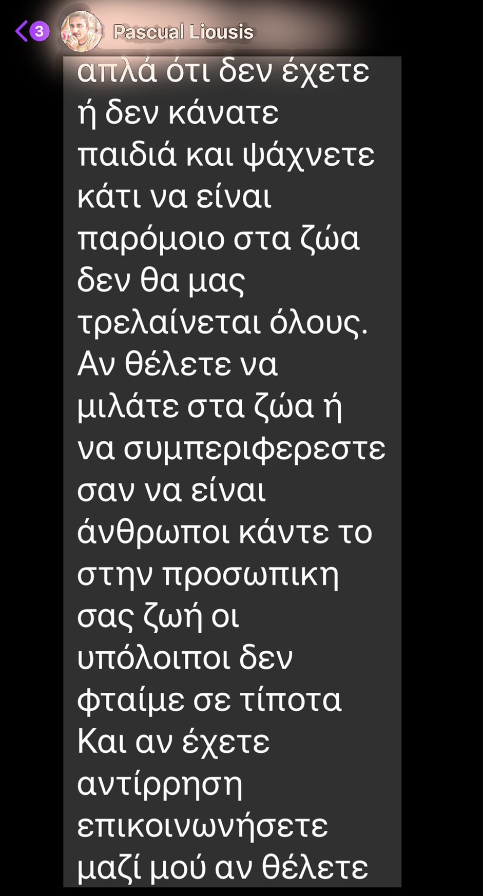 BA452ECE 4BF6 482A 86F1 71330B322B2F